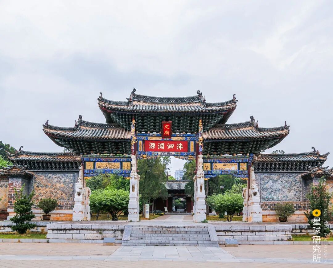 Image related to How Many Breathtaking Landscapes Does Honghe, Yunnan Hold?