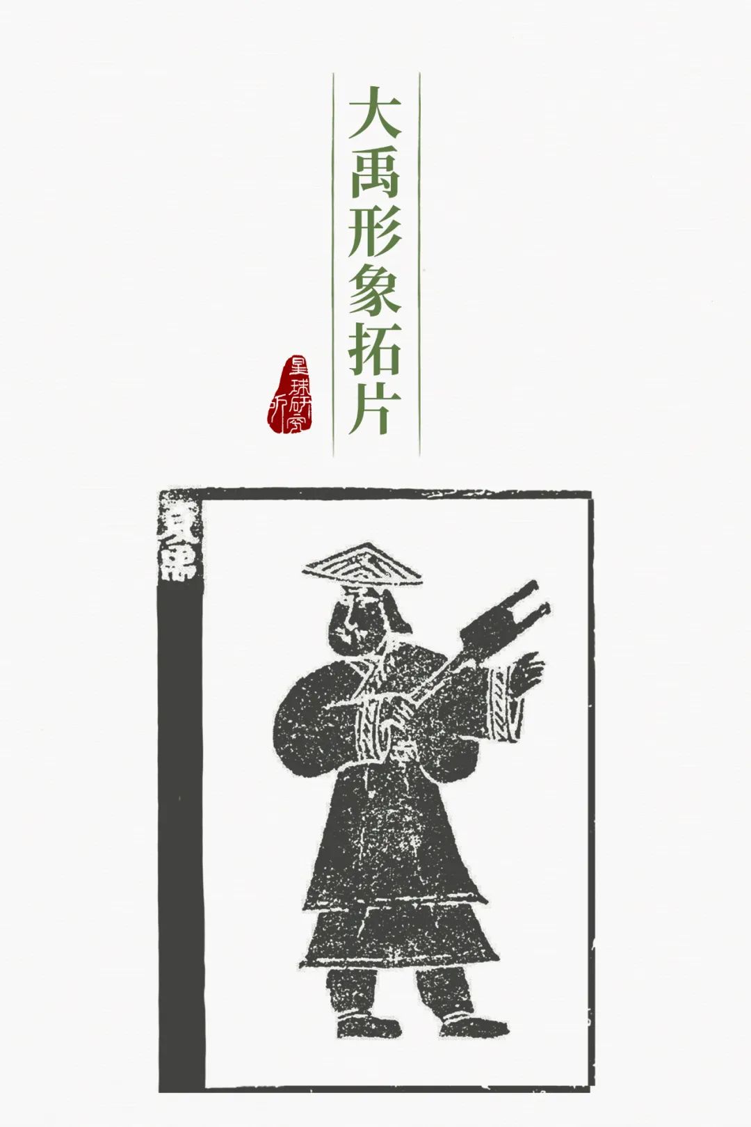 Image related to How Astonishing Was China's Bronze Age?