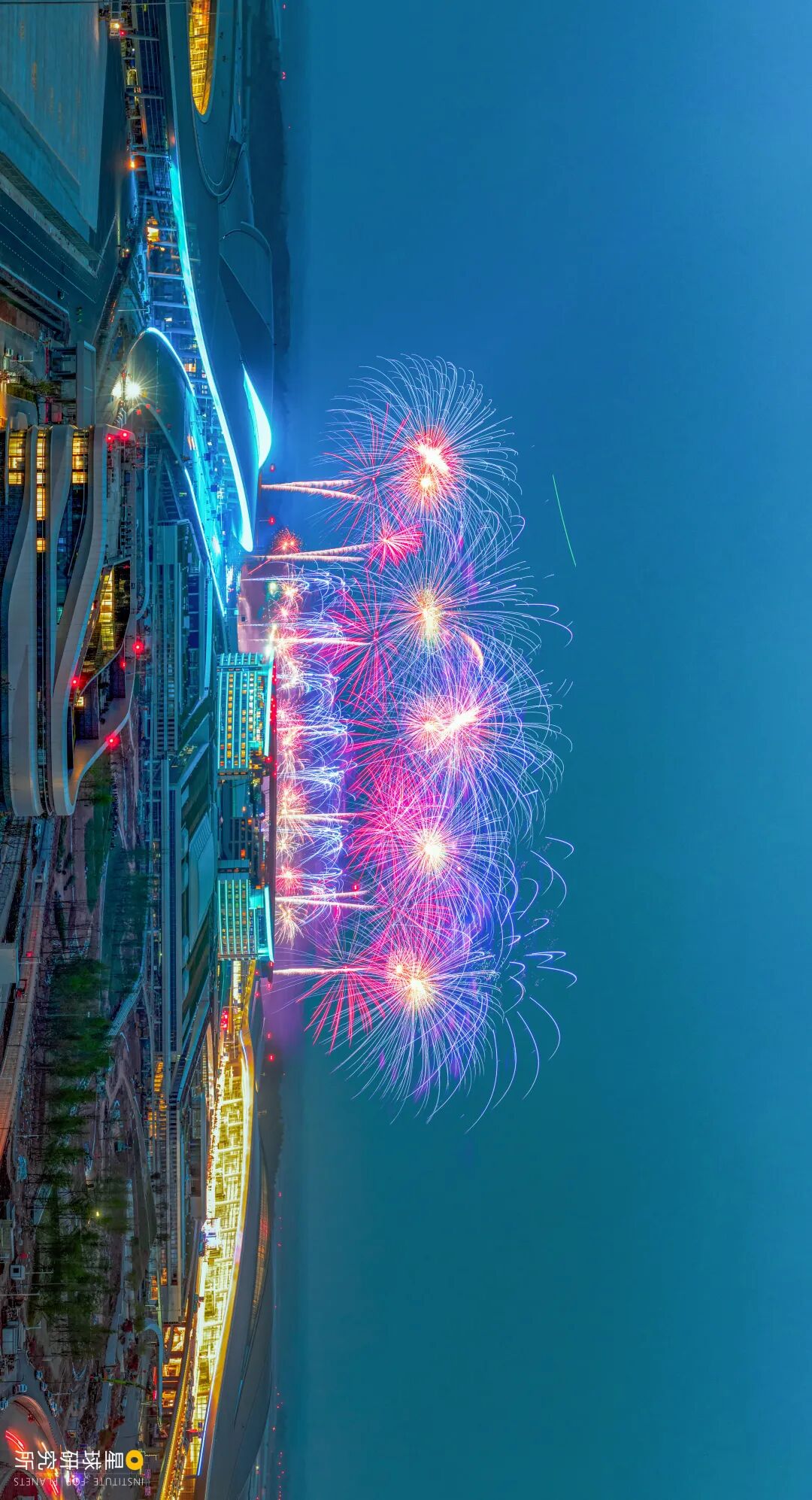 Image related to Chengdu, New and Now