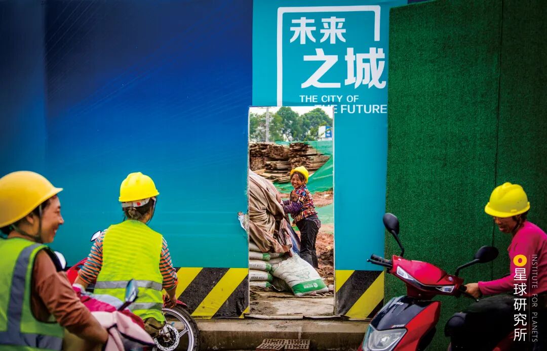 Image related to Chengdu, New and Now