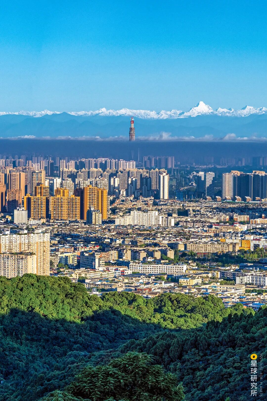 Image related to Chengdu, New and Now