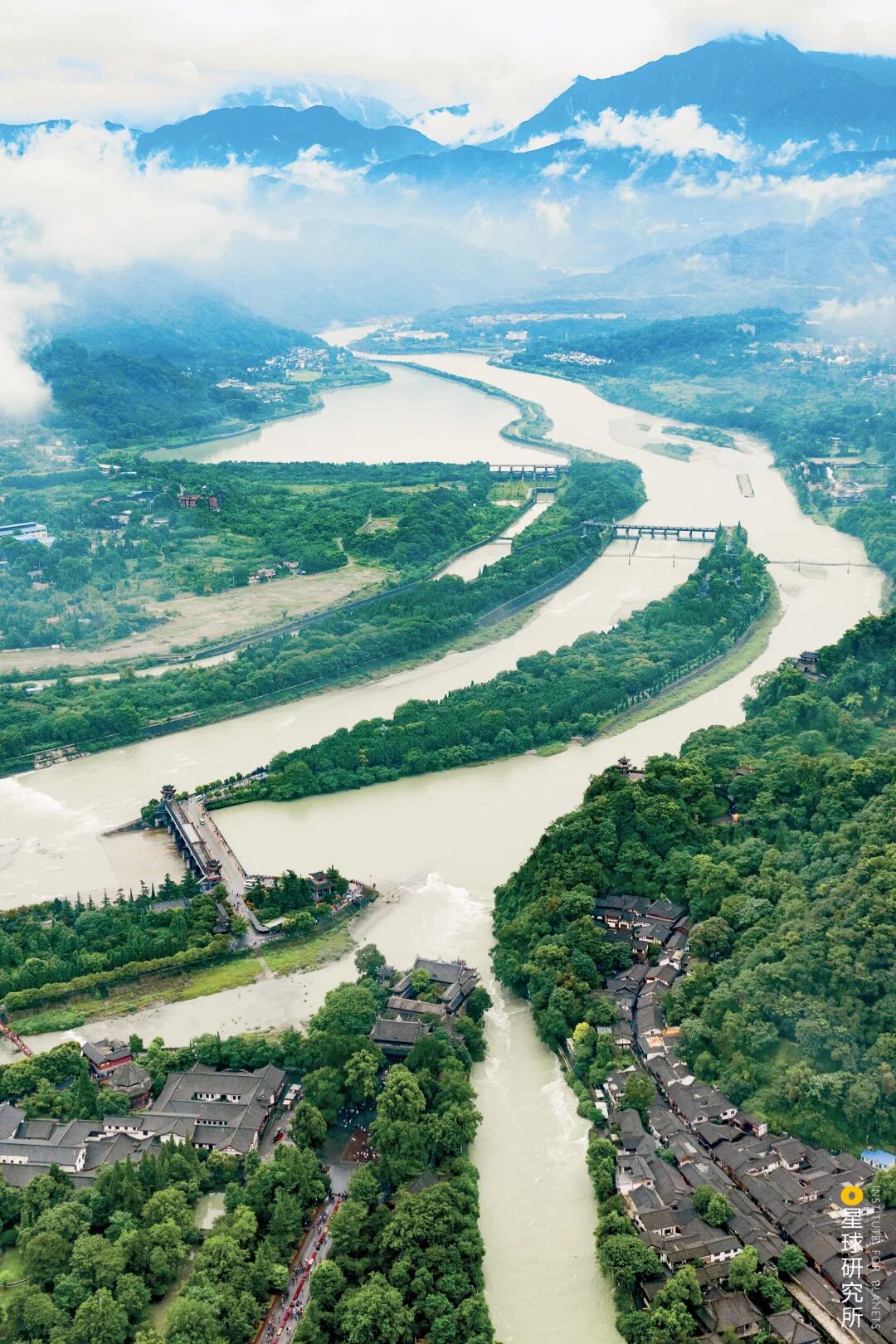 Image related to Chengdu, New and Now