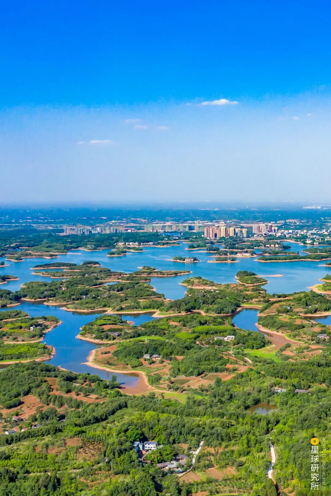 Image related to Chengdu, New and Now