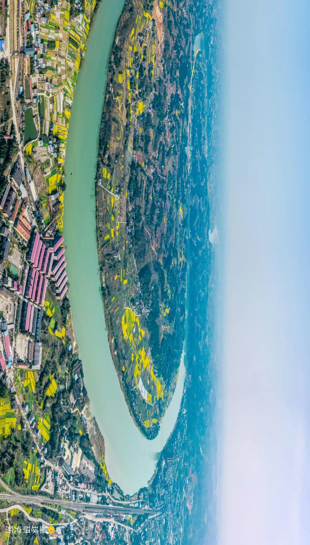 Image related to Chengdu, New and Now