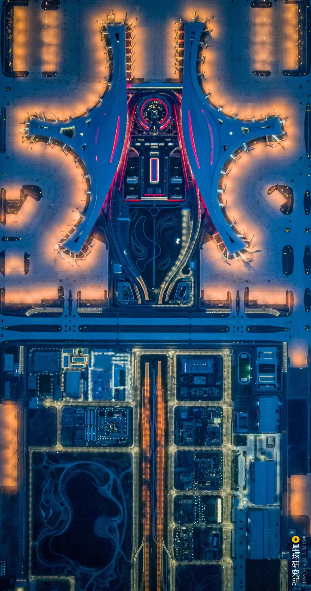 Image related to Chengdu, New and Now