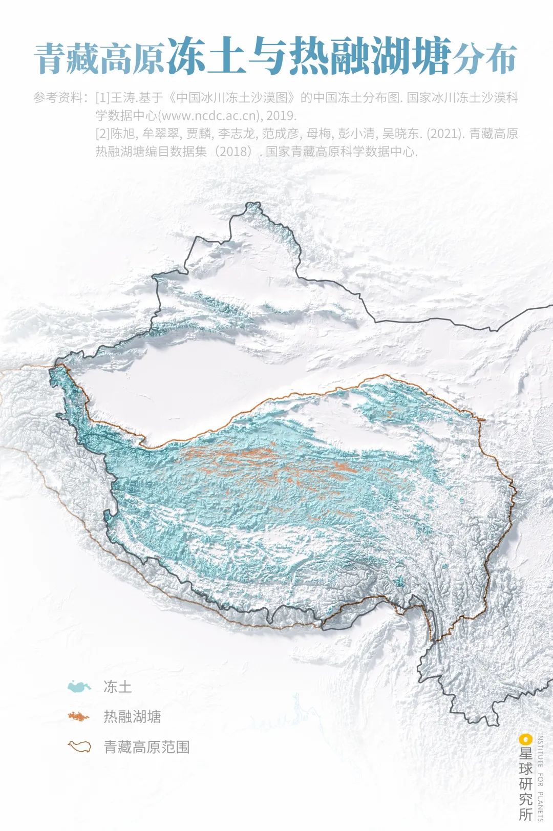 Image related to Explore the Tibetan Plateau: A Land of Countless Lakes!