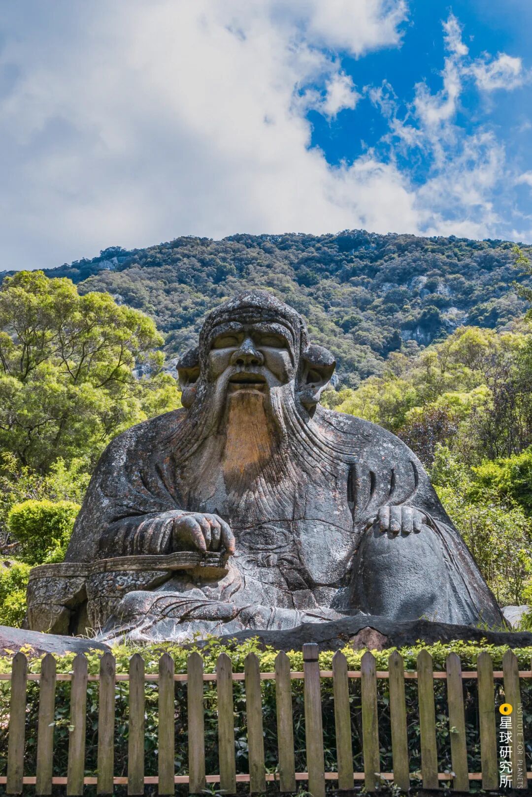 Image related to What is Quanzhou?