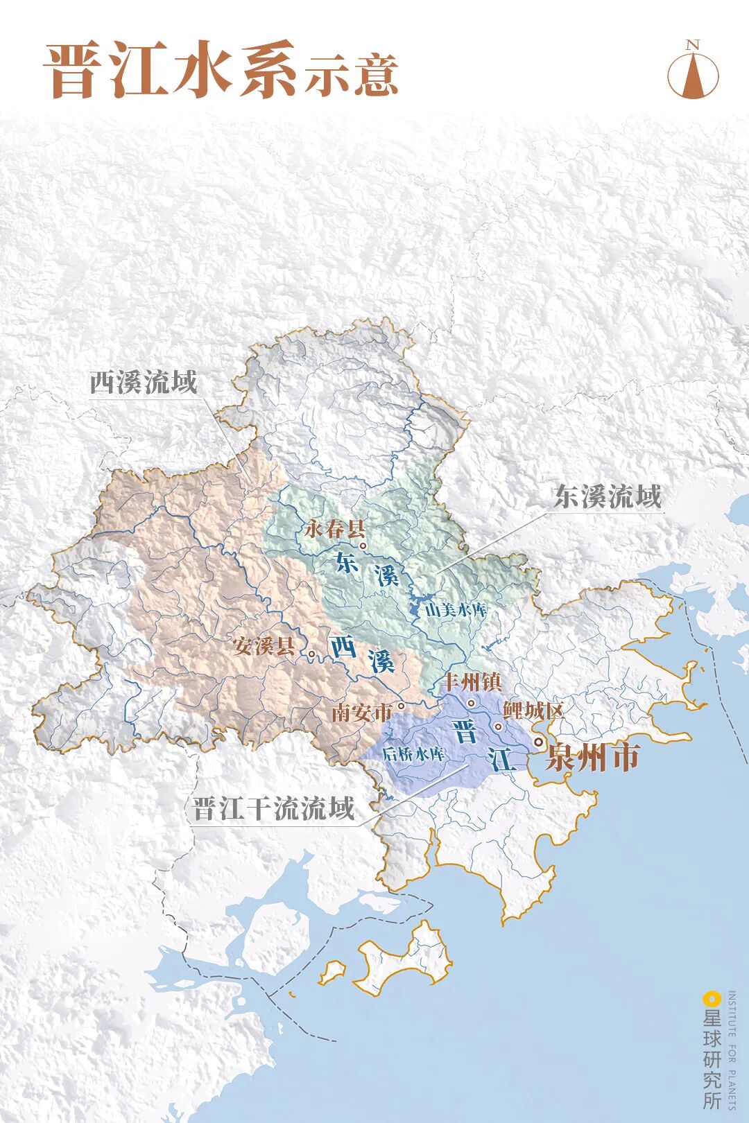 Image related to What is Quanzhou?