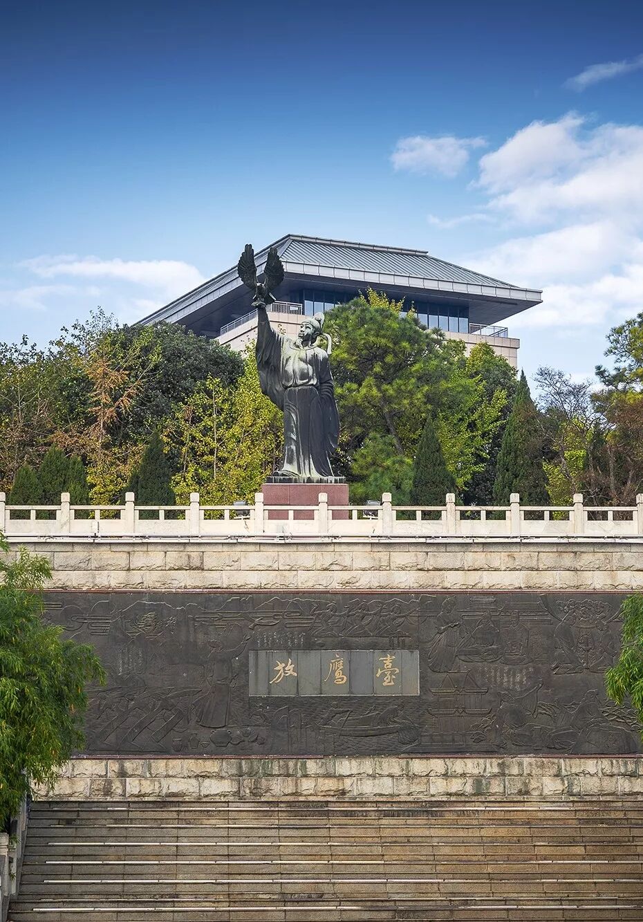 Image related to What Is Wuhan?