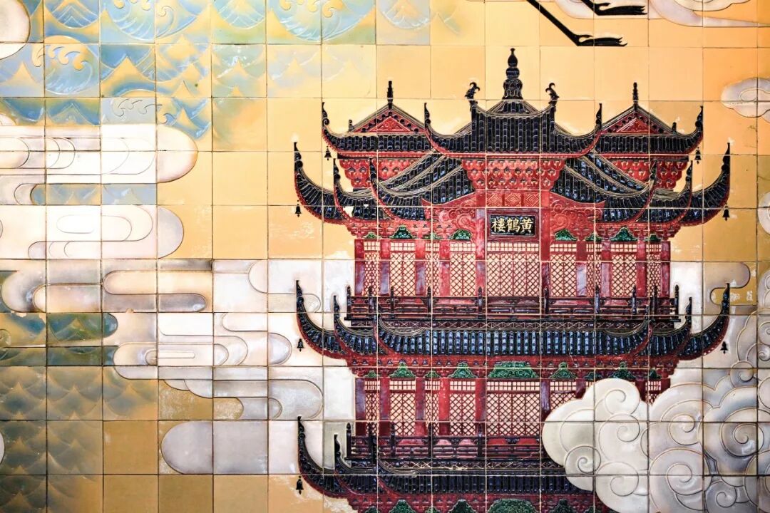 Image related to What Is Wuhan?