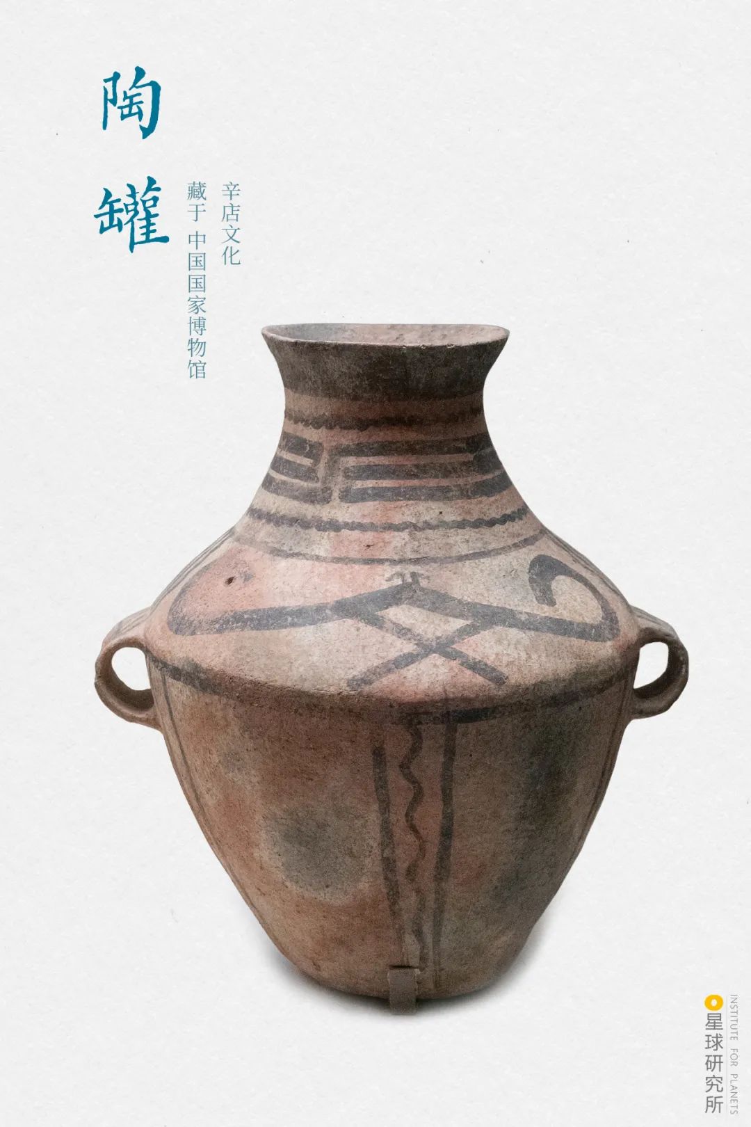 Image related to How Many Spectacular Landscapes Does Linxia, Gansu Offer?