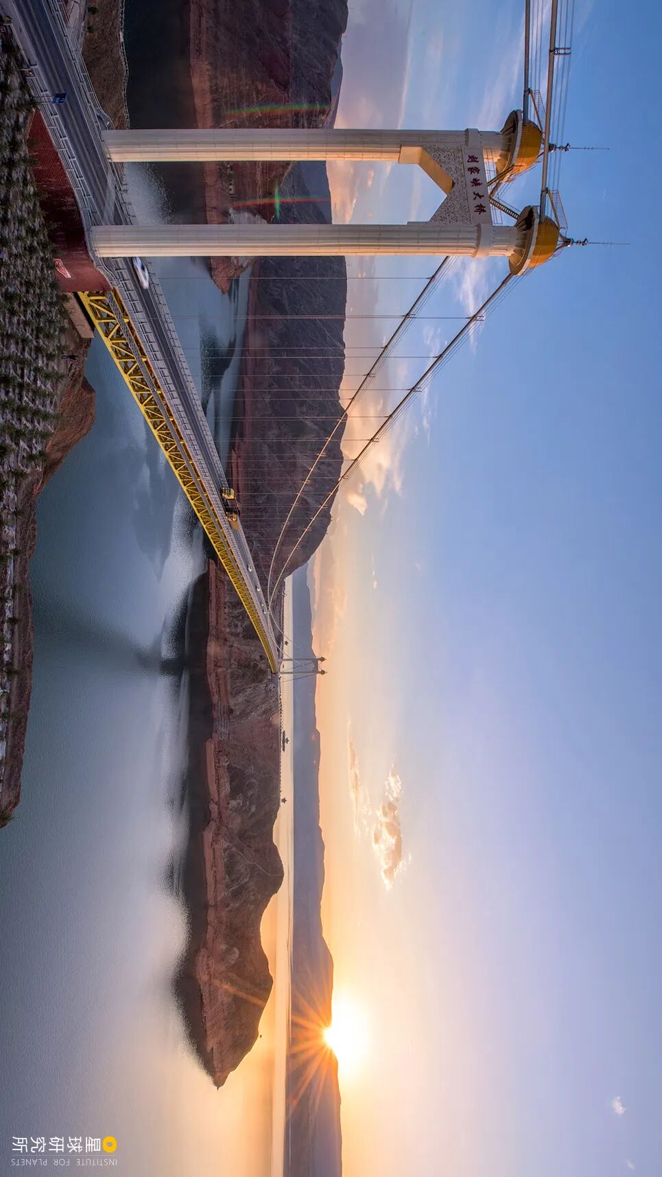 Image related to How Many Spectacular Landscapes Does Linxia, Gansu Offer?