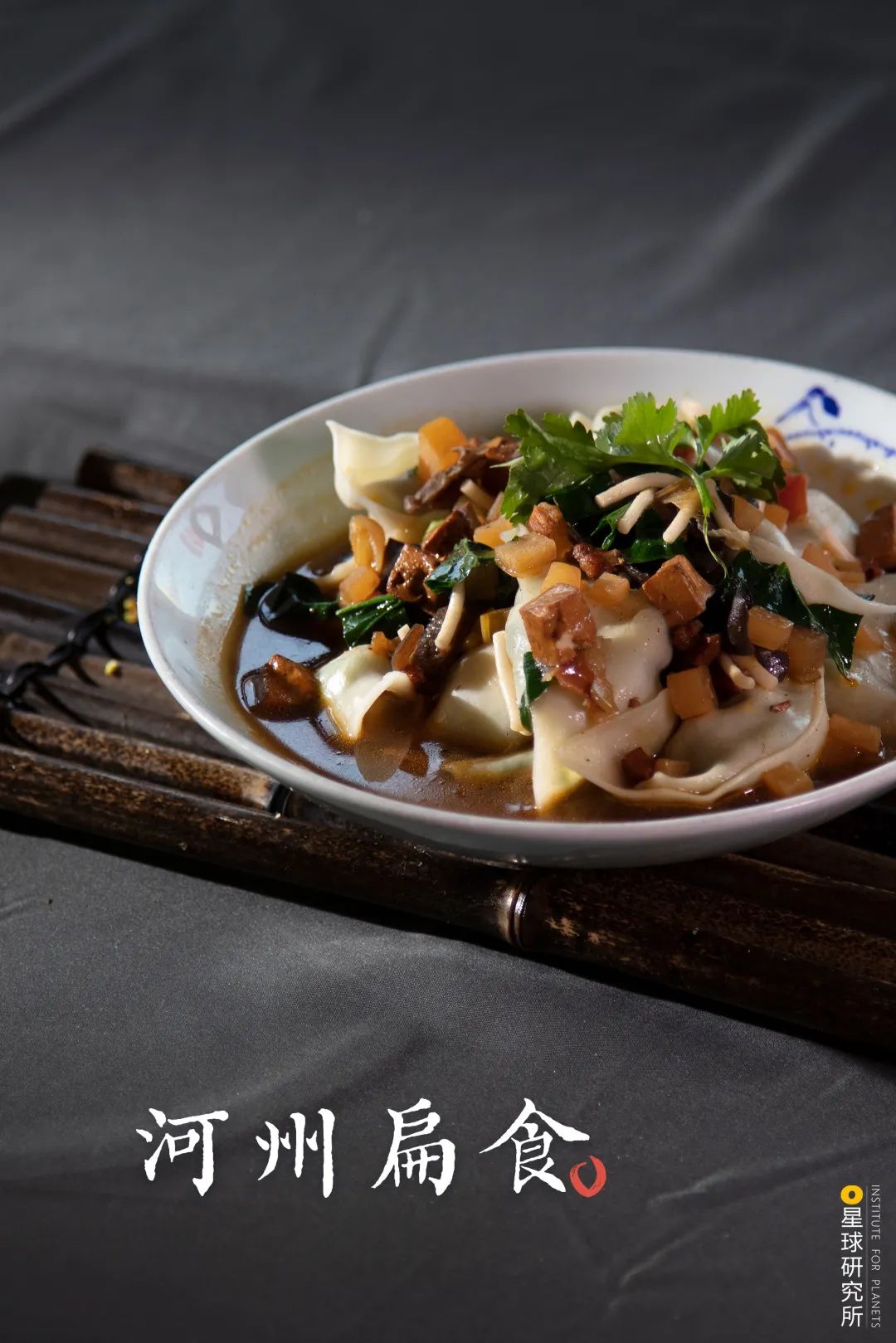 Image related to How Many Spectacular Landscapes Does Linxia, Gansu Offer?