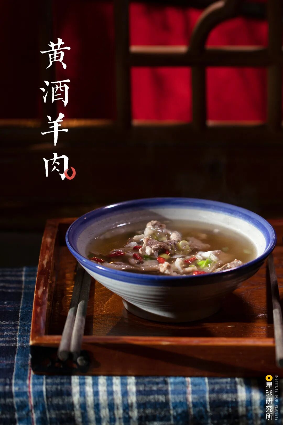 Image related to How Many Spectacular Landscapes Does Linxia, Gansu Offer?