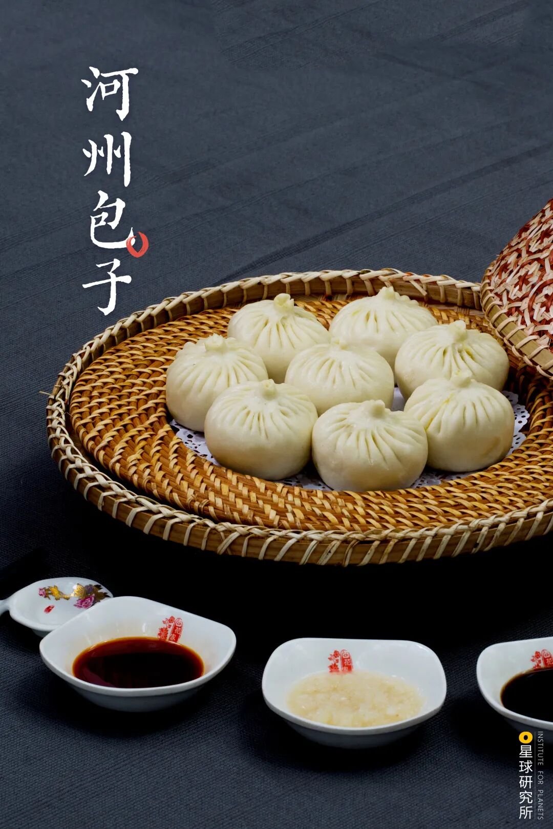 Image related to How Many Spectacular Landscapes Does Linxia, Gansu Offer?