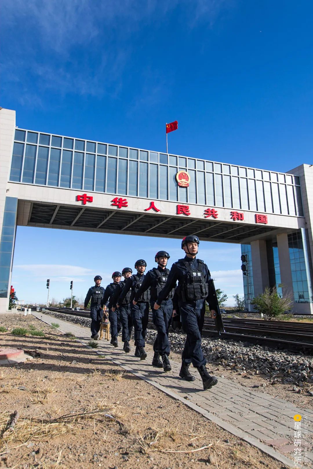 Image related to Special Feature: Journey to 331, Across China's Northern Frontier!