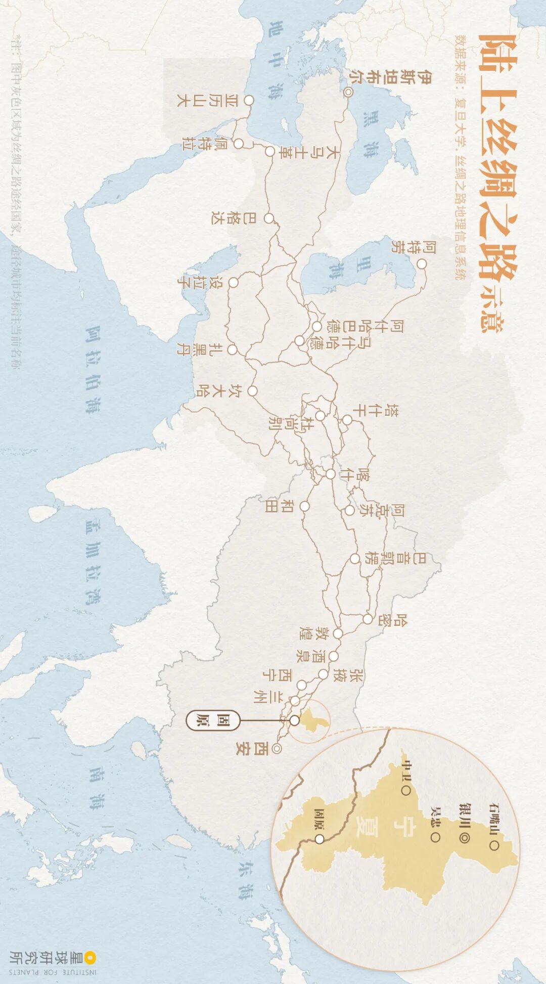 Image related to Discover Ningxia: Unlock a Hidden Treasure!