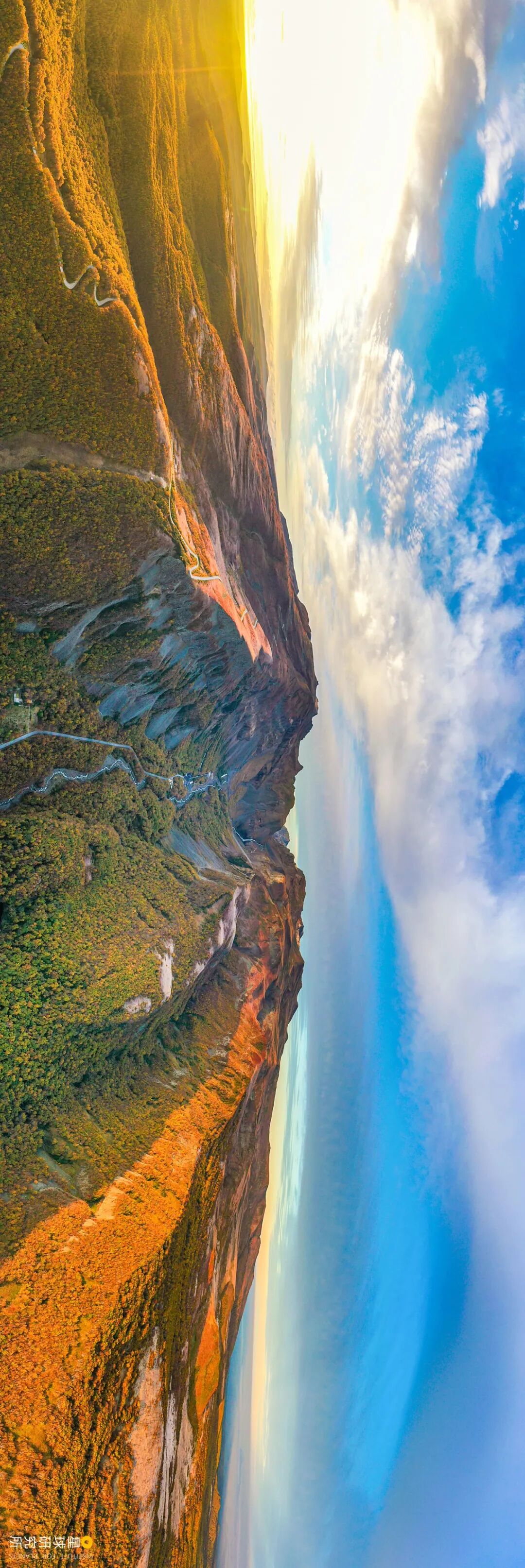 Image related to Who Reigns as China's Volcano King?