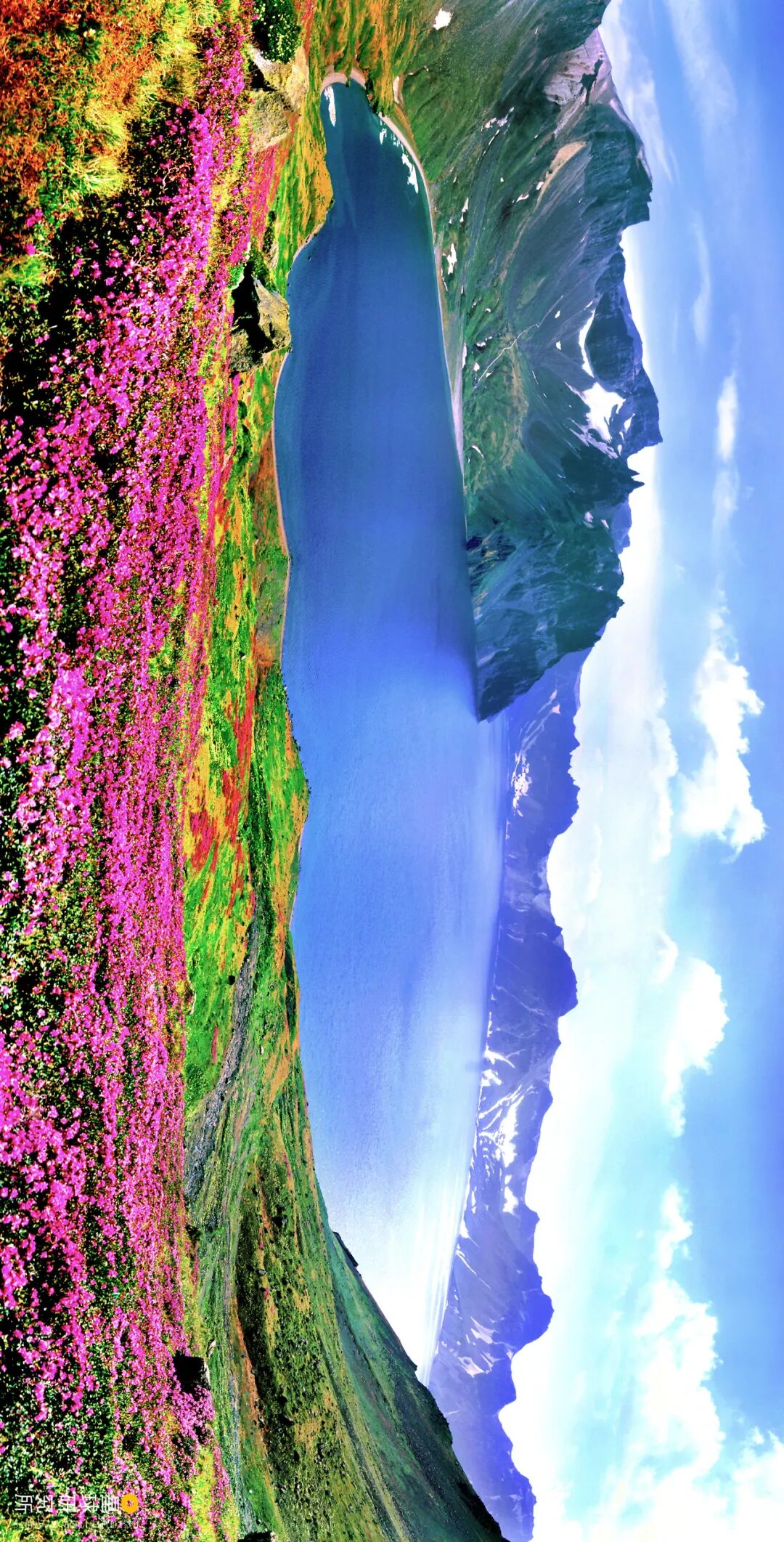 Image related to Who Reigns as China's Volcano King?
