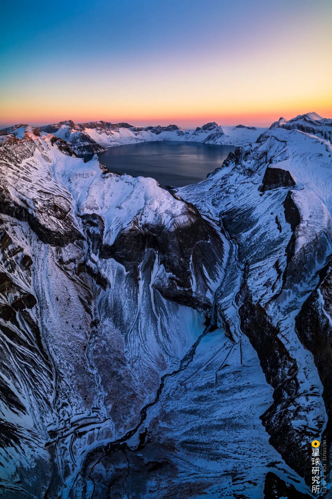 Image related to Who Reigns as China's Volcano King?
