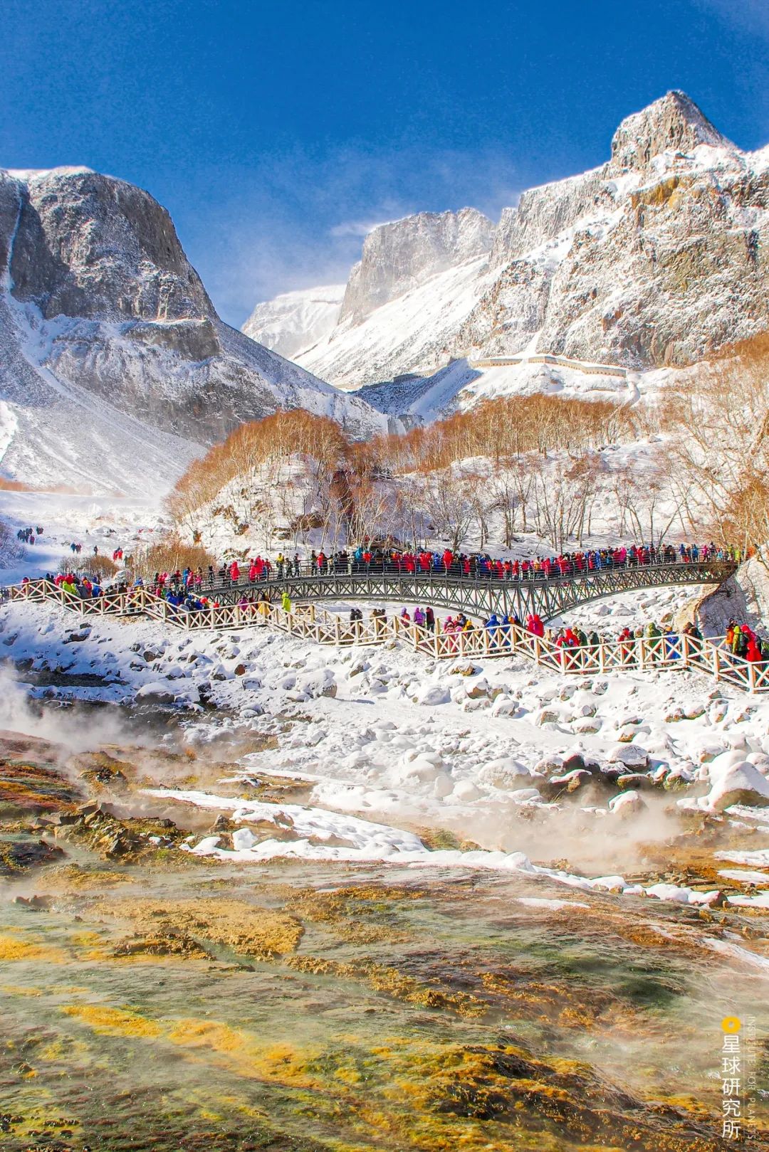 Image related to Who Reigns as China's Volcano King?
