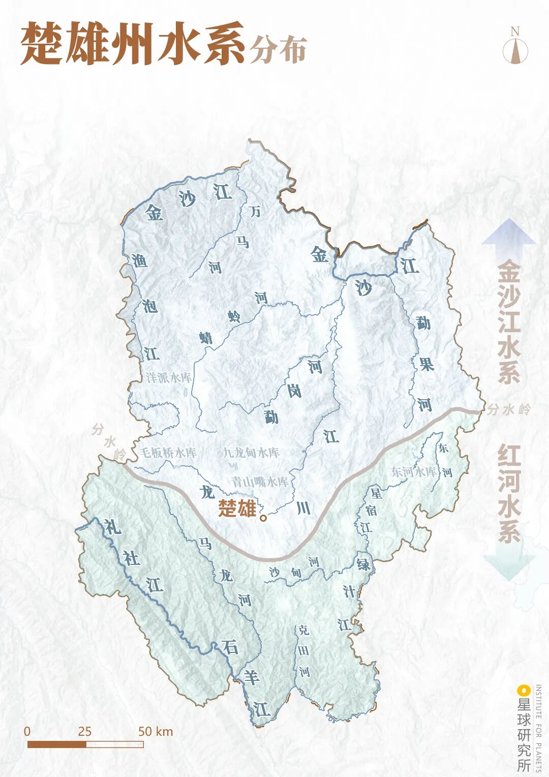 Image related to How Many Stunning Landscapes Grace Chuxiong, Yunnan?