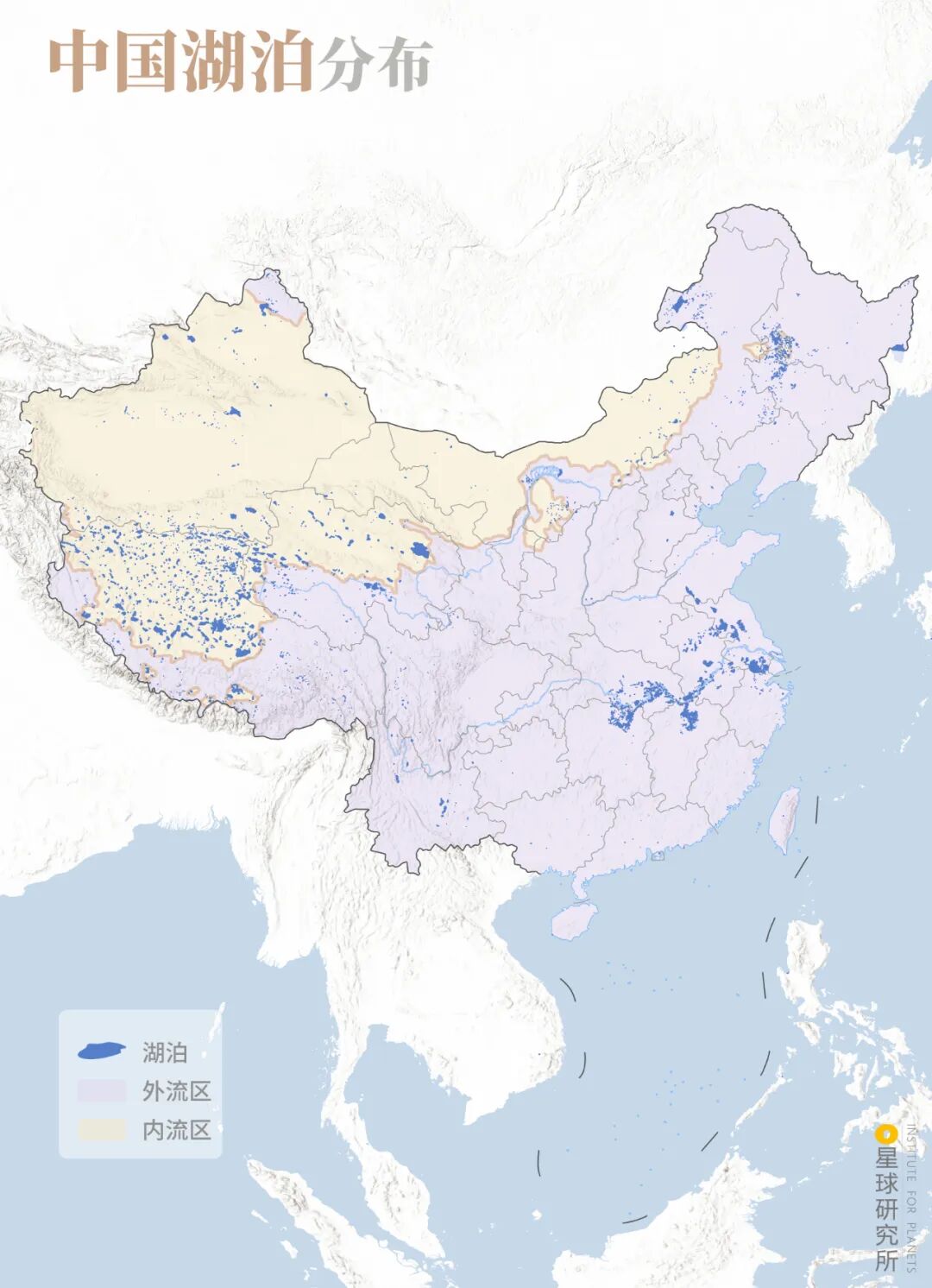 Image related to How Beautiful Are China's Lakes?