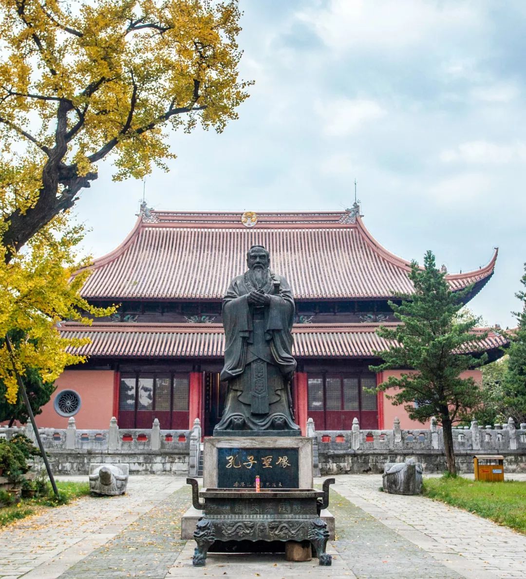 Image related to What Kind of City Is Suzhou?