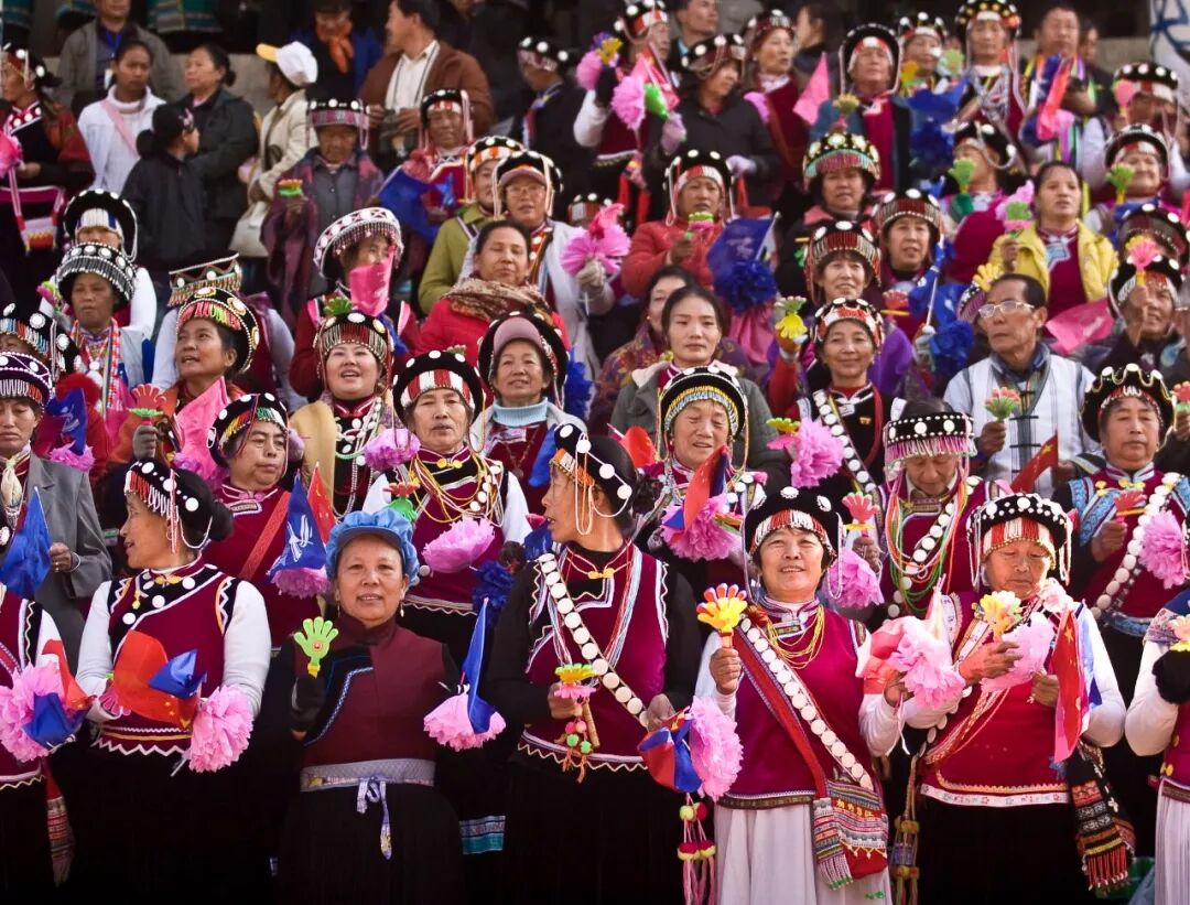 Image related to What is Yunnan?