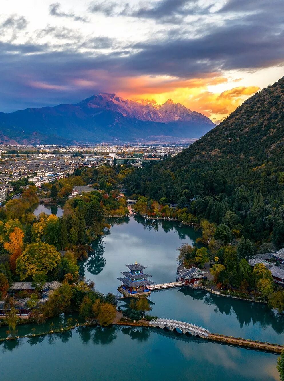 Image related to What is Yunnan?