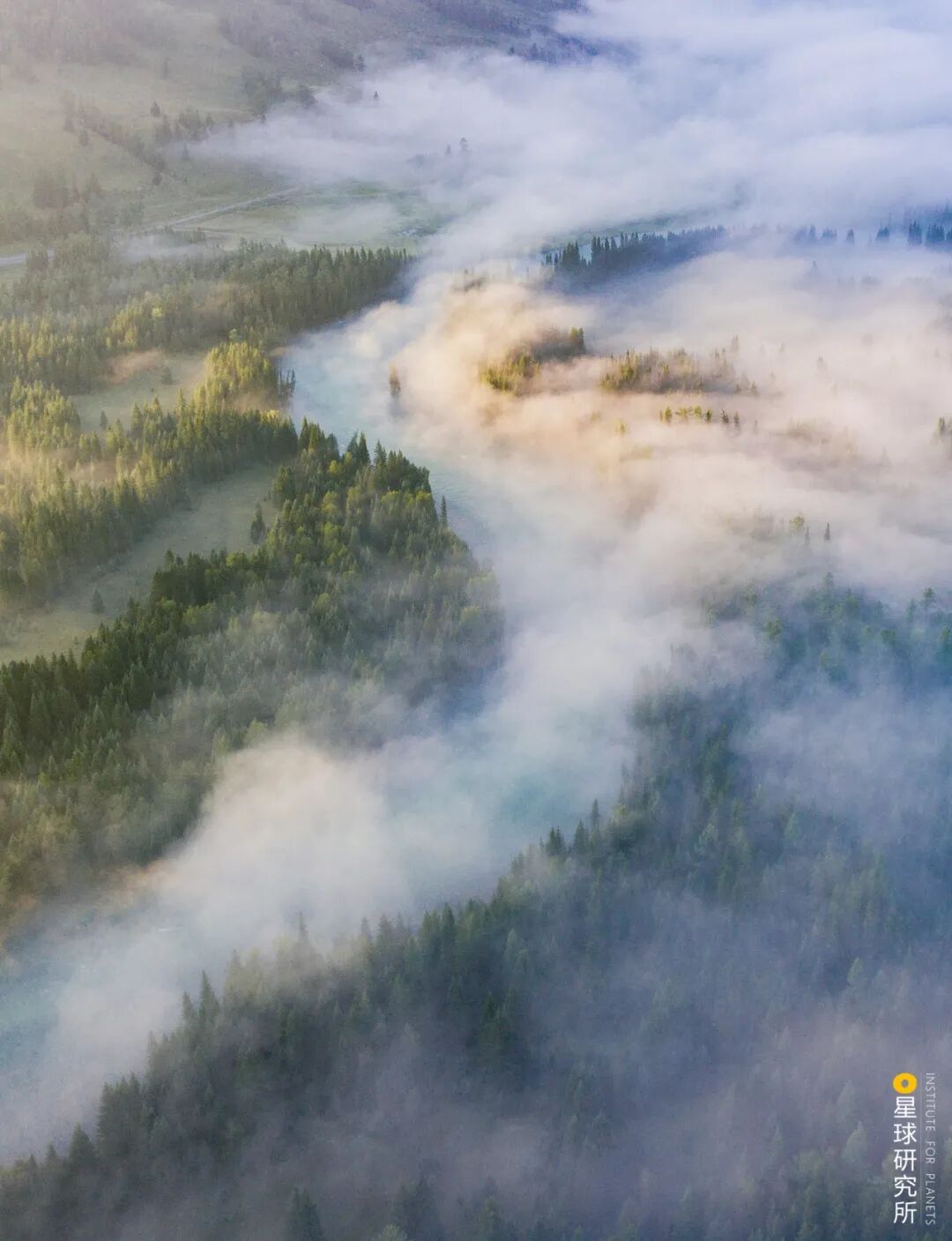 Image related to This Autumn, Head to Northern Xinjiang!