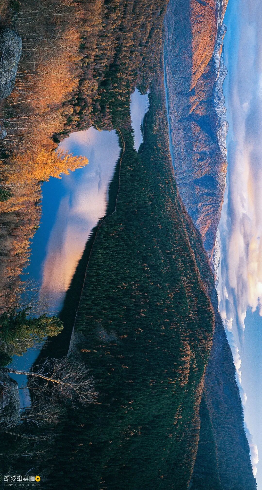 Image related to This Autumn, Head to Northern Xinjiang!