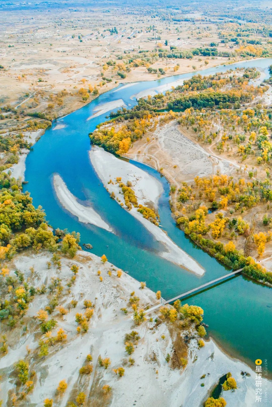 Image related to This Autumn, Head to Northern Xinjiang!