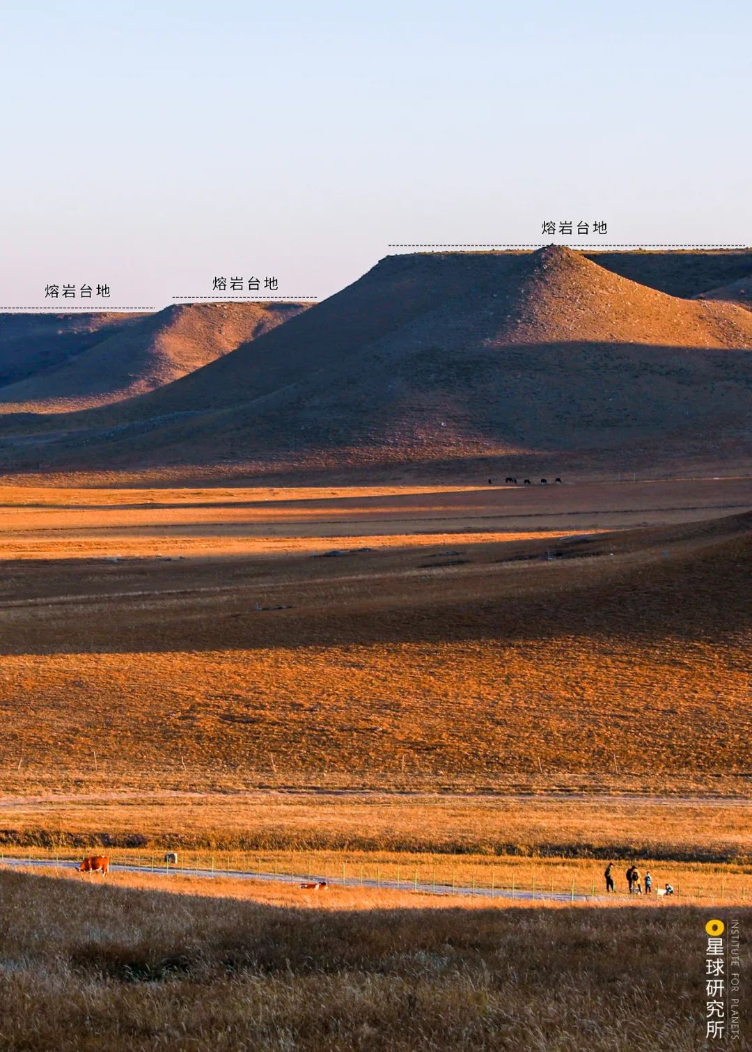 Image related to Where Are the Volcanoes in China?