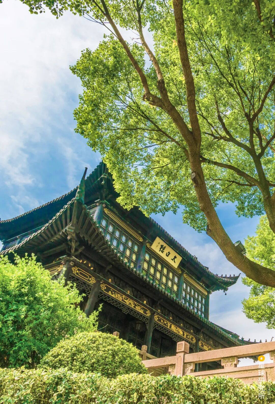 Image related to Why Liyang, Jiangsu Is Worth a Visit