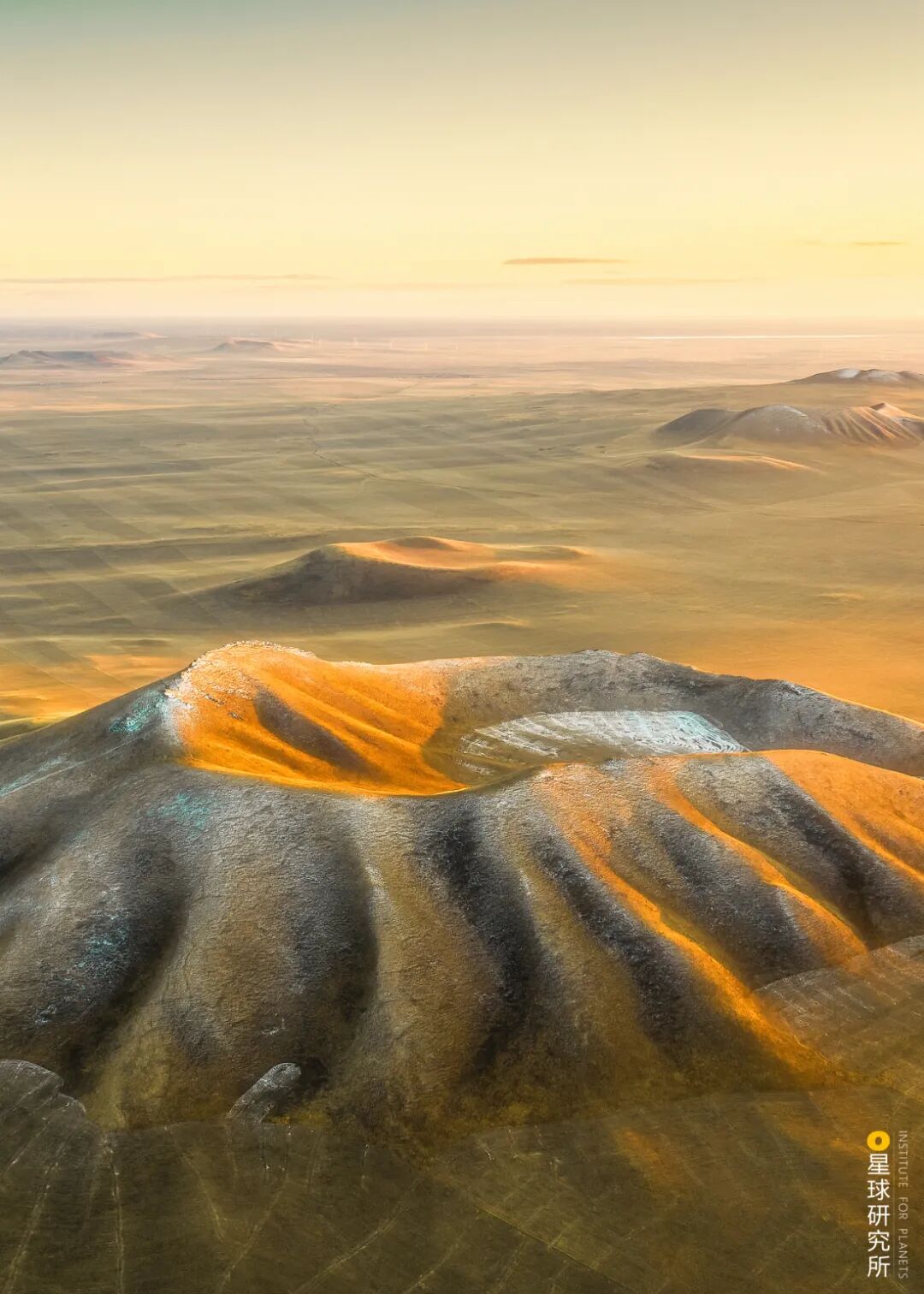 Image related to Where Are the Volcanoes in China?
