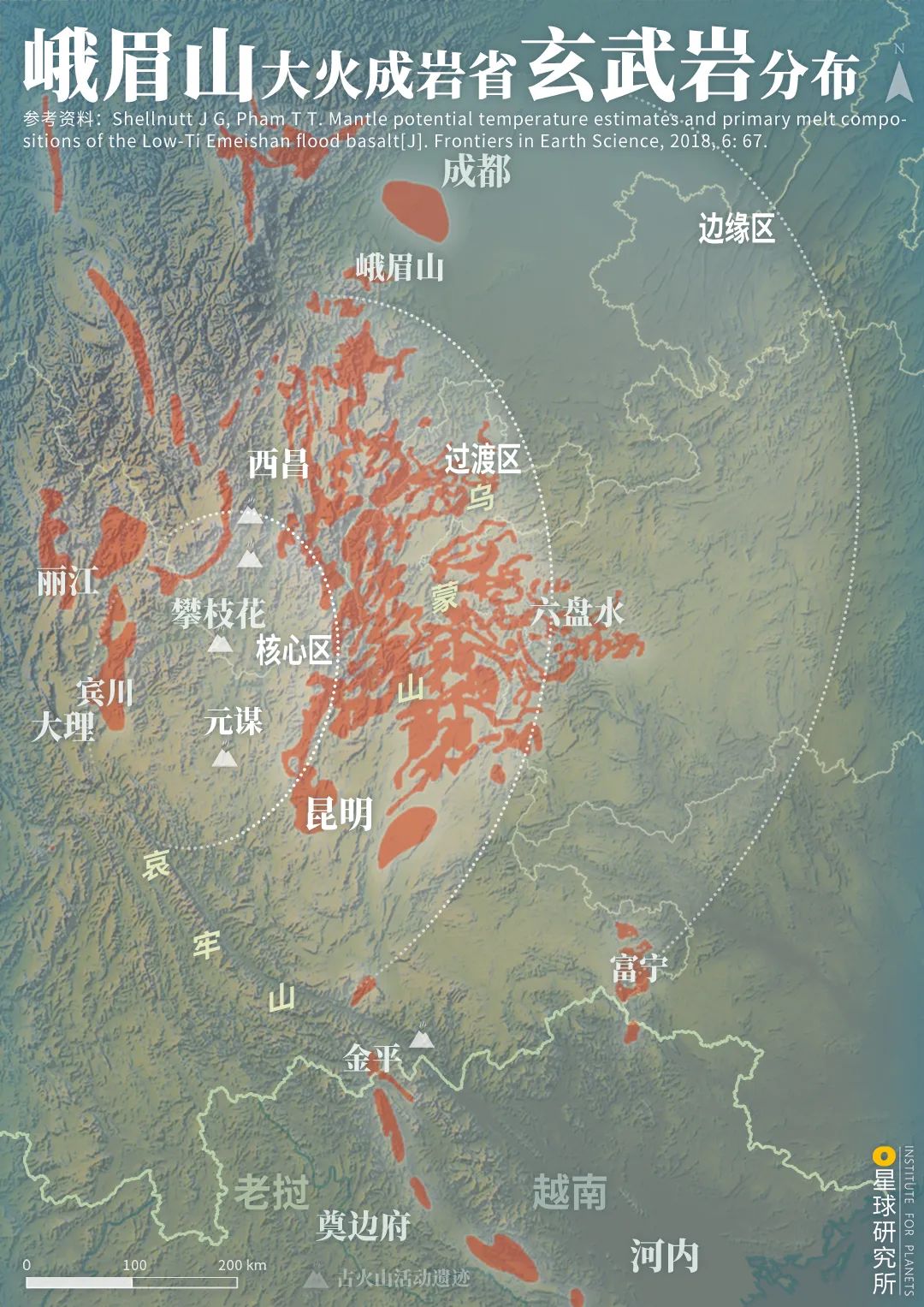 Image related to Where Are the Volcanoes in China?