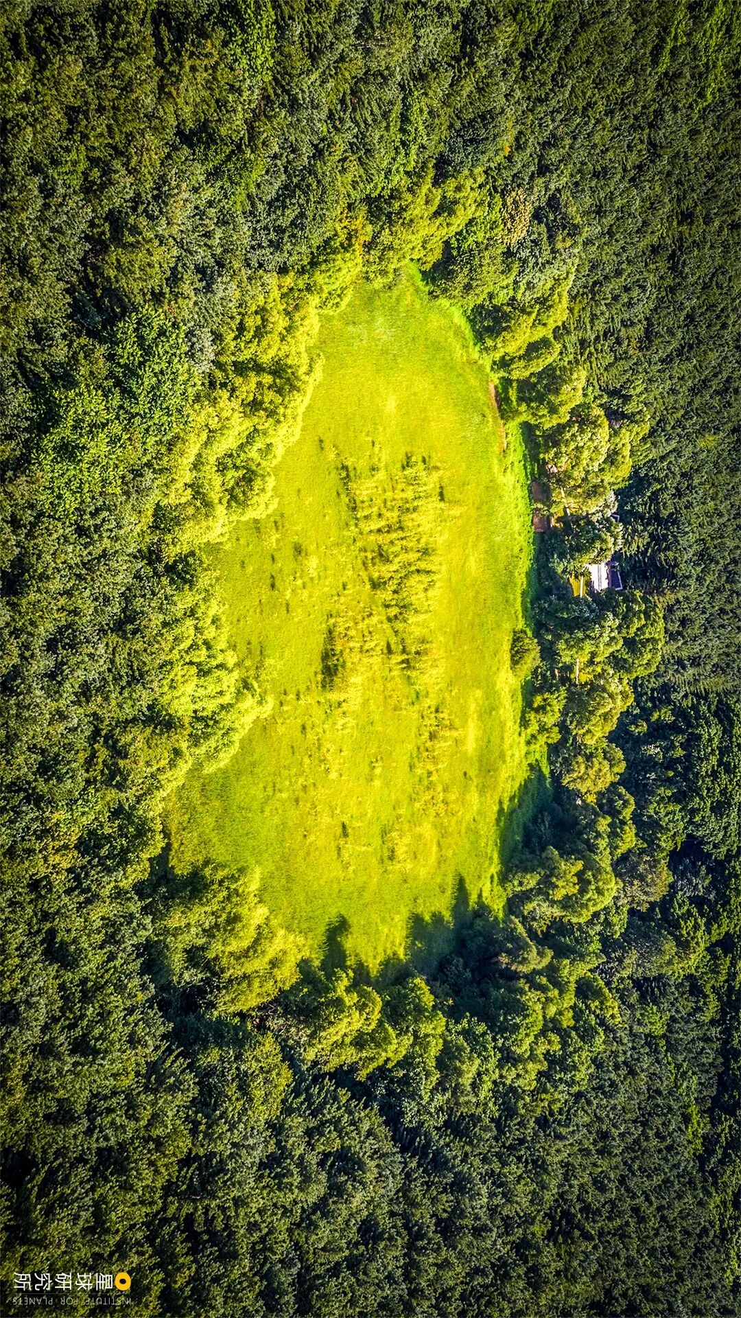 Image related to Where Are the Volcanoes in China?
