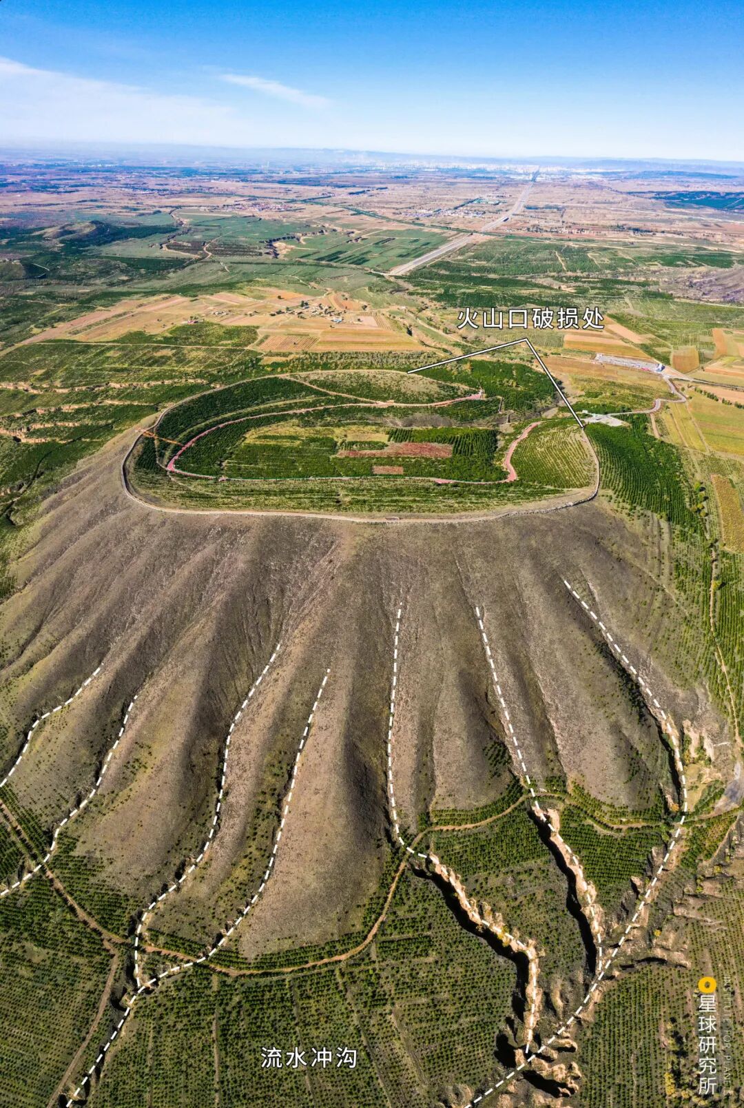 Image related to Where Are the Volcanoes in China?