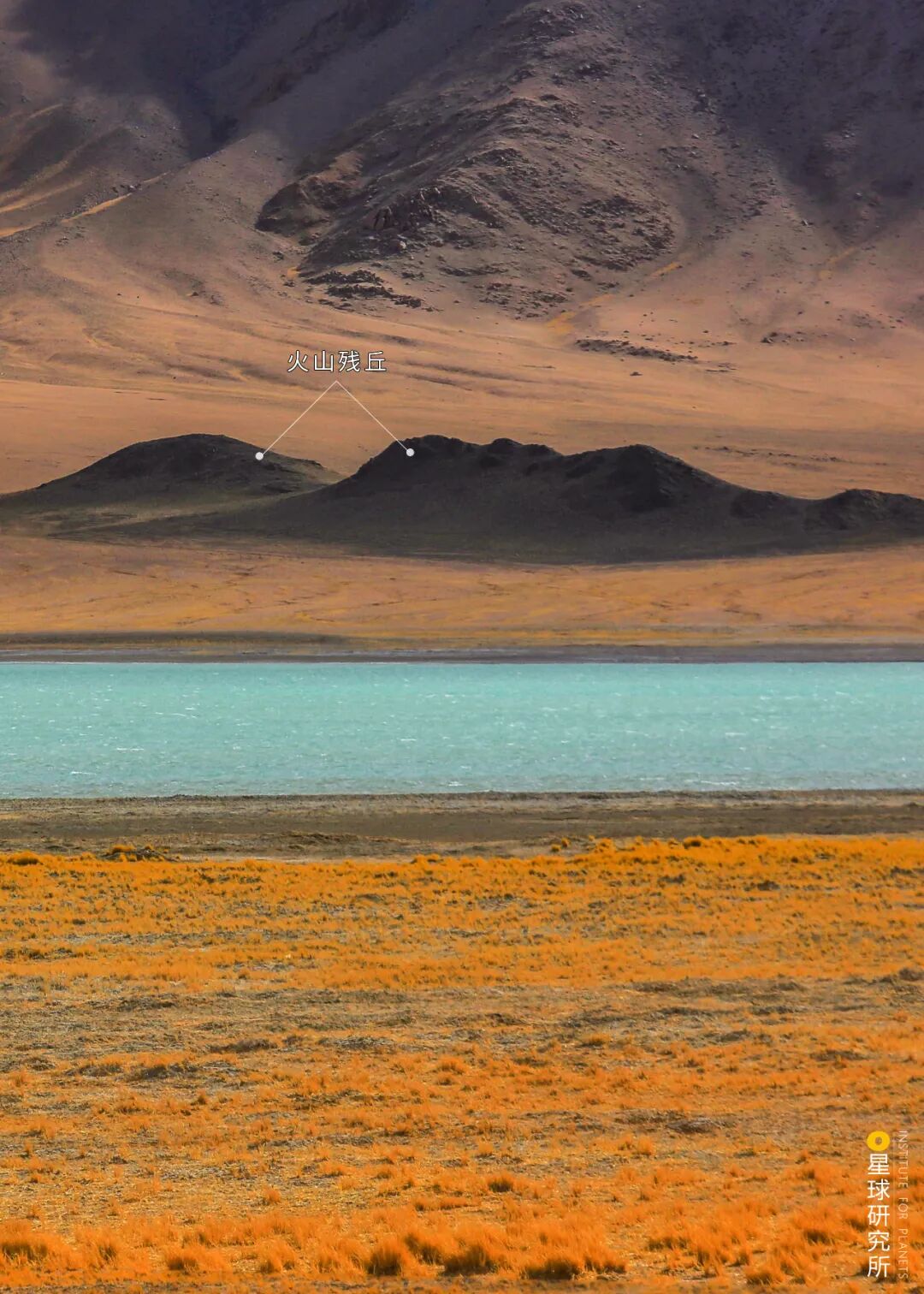Image related to Where Are the Volcanoes in China?