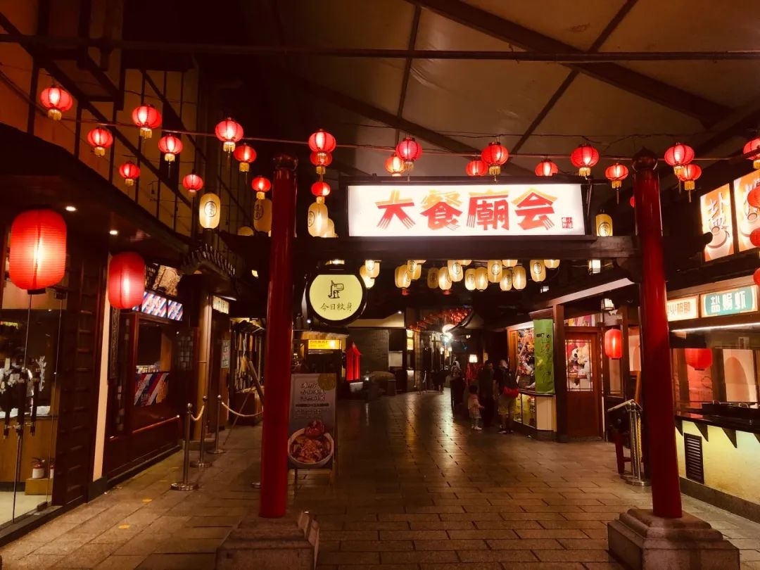 Image related to Hengqin Island in Zhuhai: A Dreamier Escape Than Disneyland! Hot Springs Amidst Flower Fields and Ocean Parks—Endless Fun in One Trip