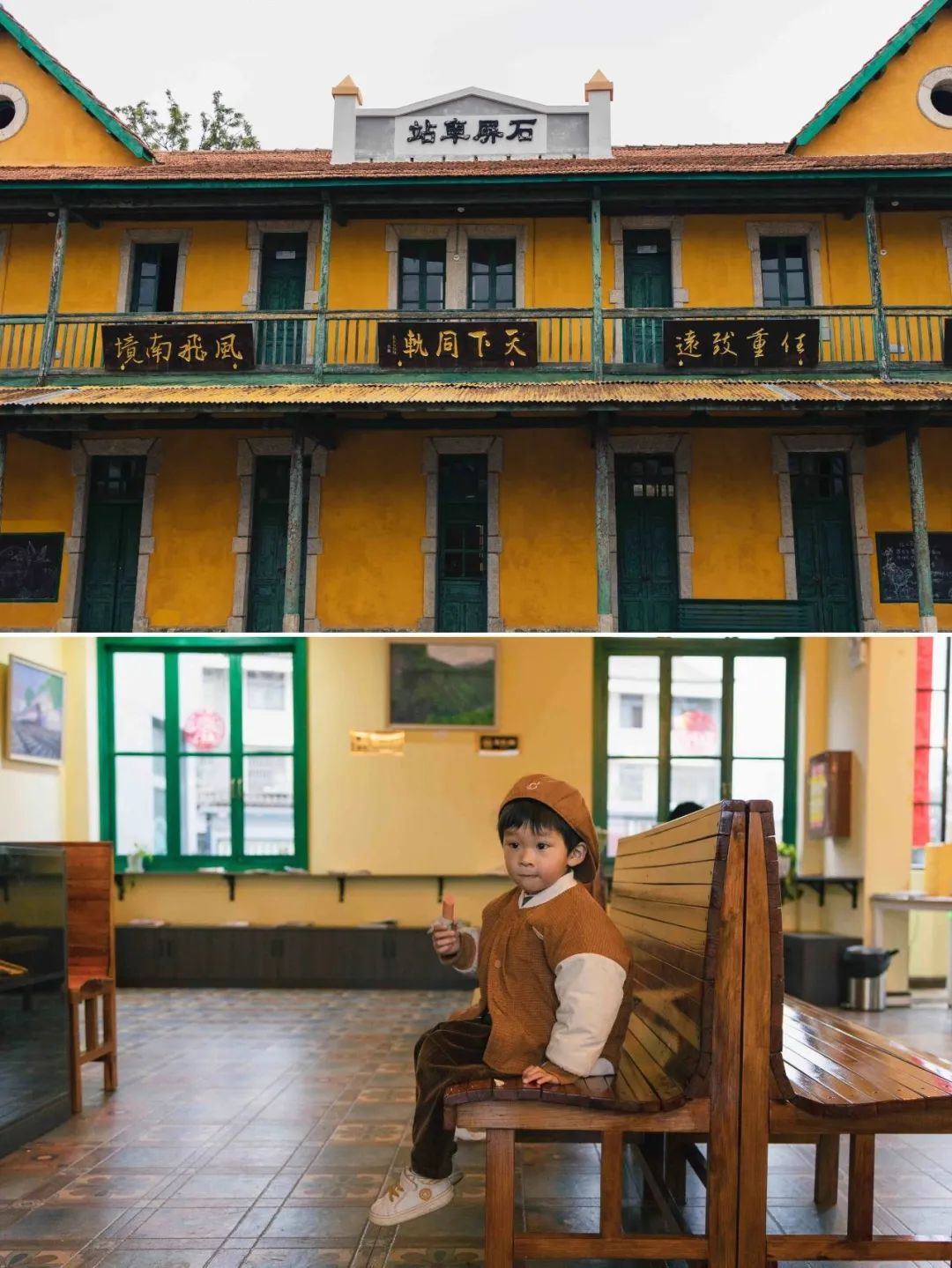 Image related to Shiping, Yunnan: More Rustic Than Jianshui, More Livable Than Dali—Perfect for a Slow-Paced Getaway