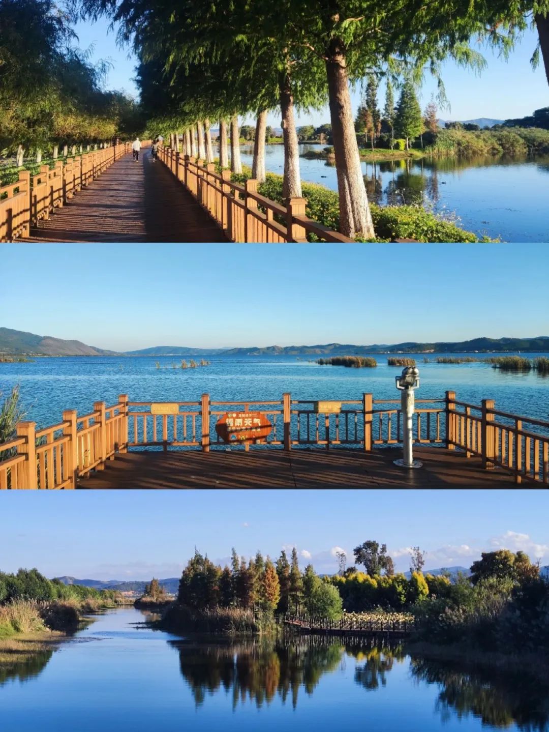 Image related to Shiping, Yunnan: More Rustic Than Jianshui, More Livable Than Dali—Perfect for a Slow-Paced Getaway