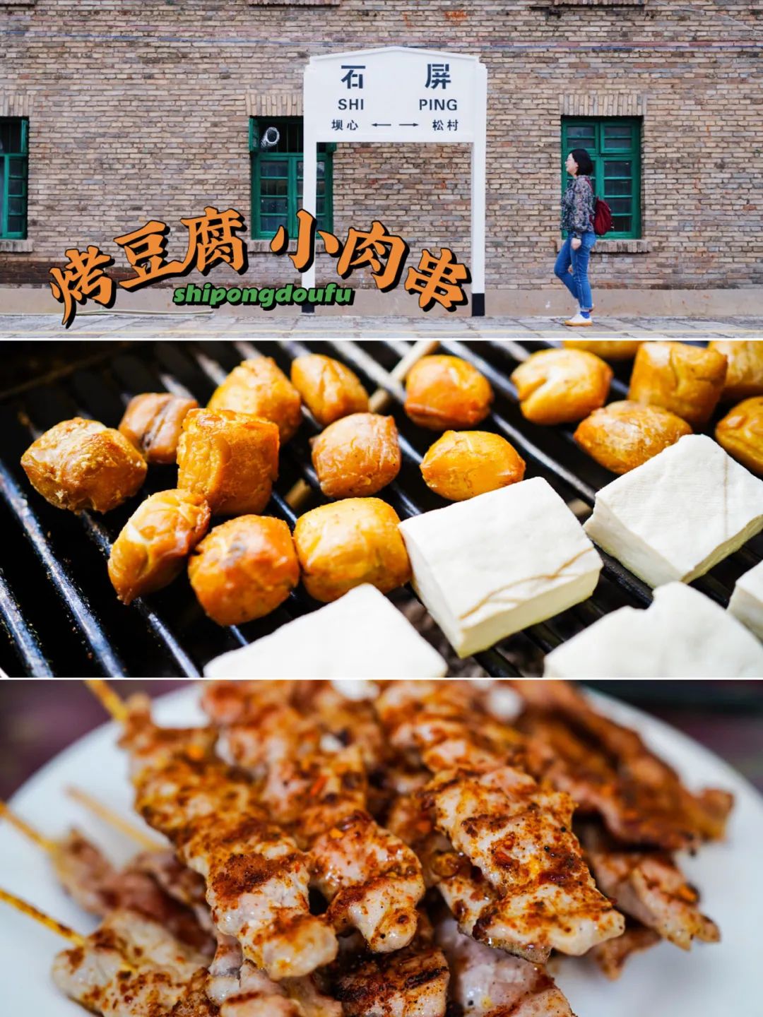Image related to Shiping, Yunnan: More Rustic Than Jianshui, More Livable Than Dali—Perfect for a Slow-Paced Getaway