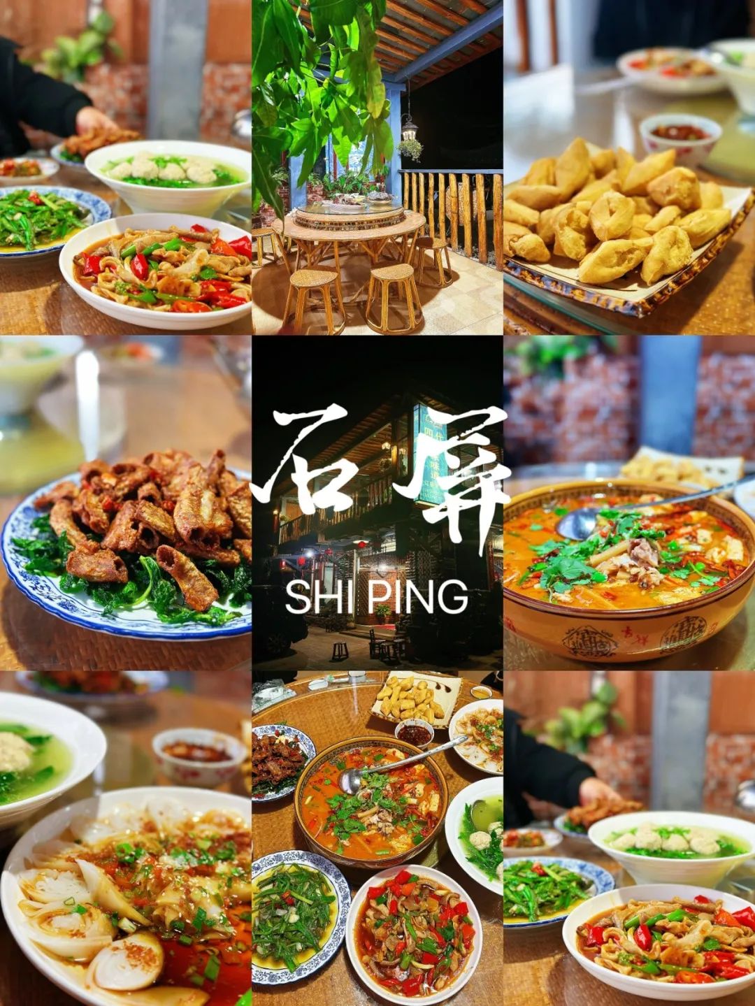 Image related to Shiping, Yunnan: More Rustic Than Jianshui, More Livable Than Dali—Perfect for a Slow-Paced Getaway