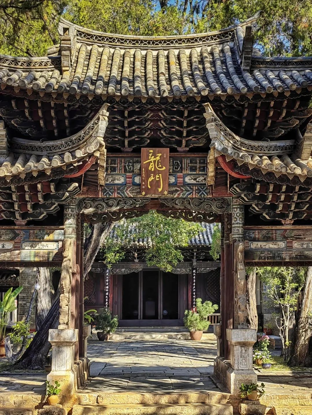 Image related to Shiping, Yunnan: More Rustic Than Jianshui, More Livable Than Dali—Perfect for a Slow-Paced Getaway