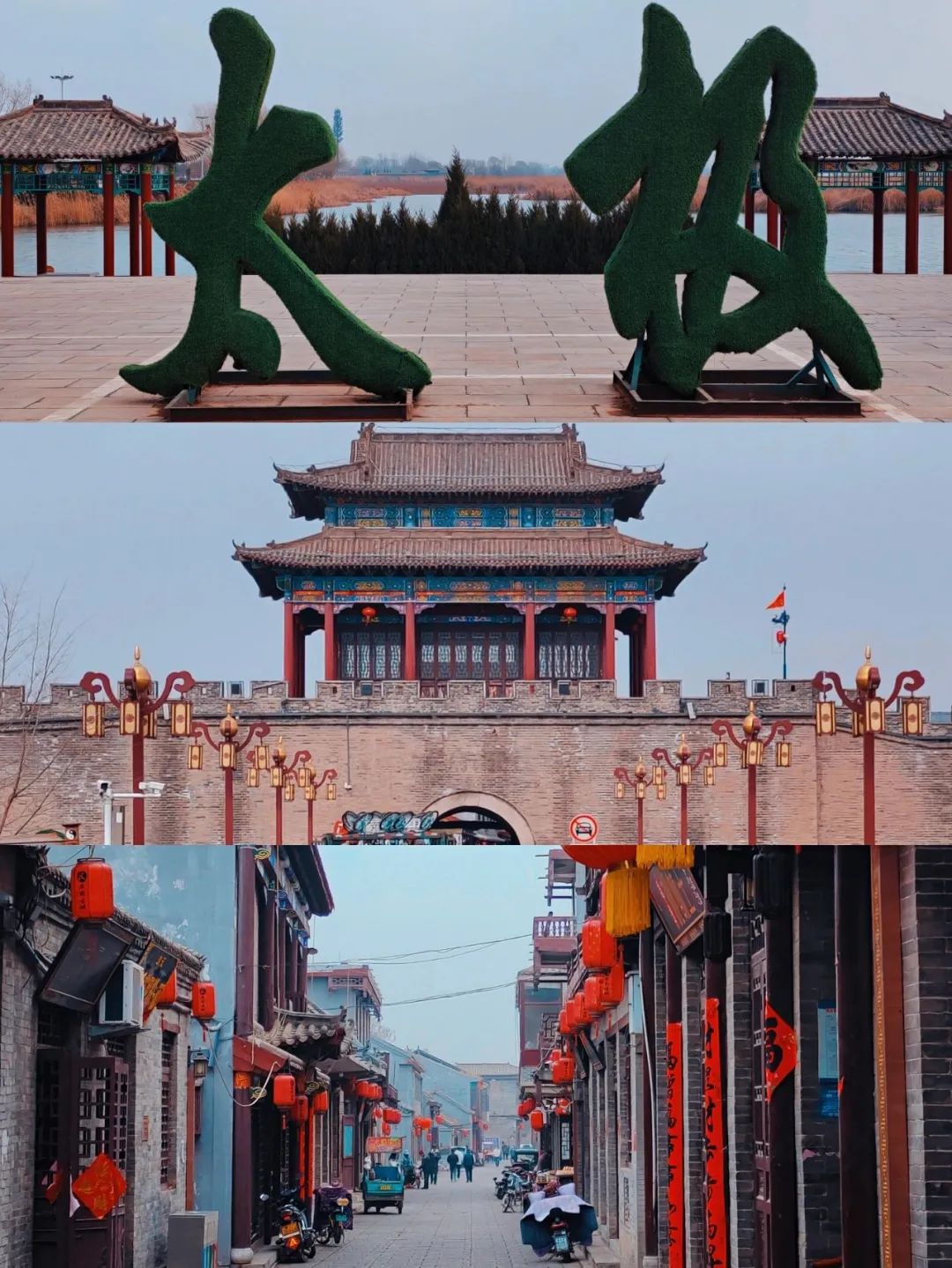 Image related to Kaifeng: From Bianjing of the Northern Song Dynasty to a Historic City Today—The Bustling Memories in Along the River During the Qingming Festival and the Sorrow of a Million Farewells