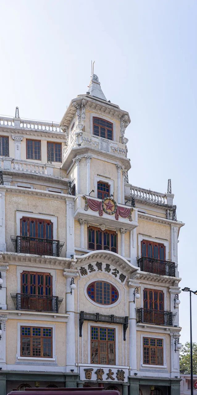 Image related to Zhanjiang: A Seafood Paradise That Will Blow Your Mind! Stunning Sea Views Rivaling Sanya + Mouthwatering Delights to Wow Your Feed – Worth the Trip for Food Alone