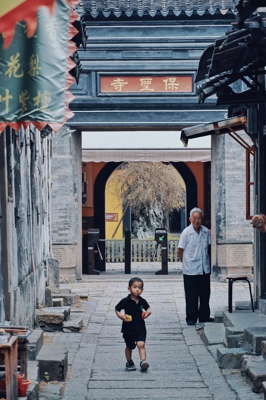 Image related to Suzhou in Verse: China's Most Serene Ancient City for Autumn Bliss