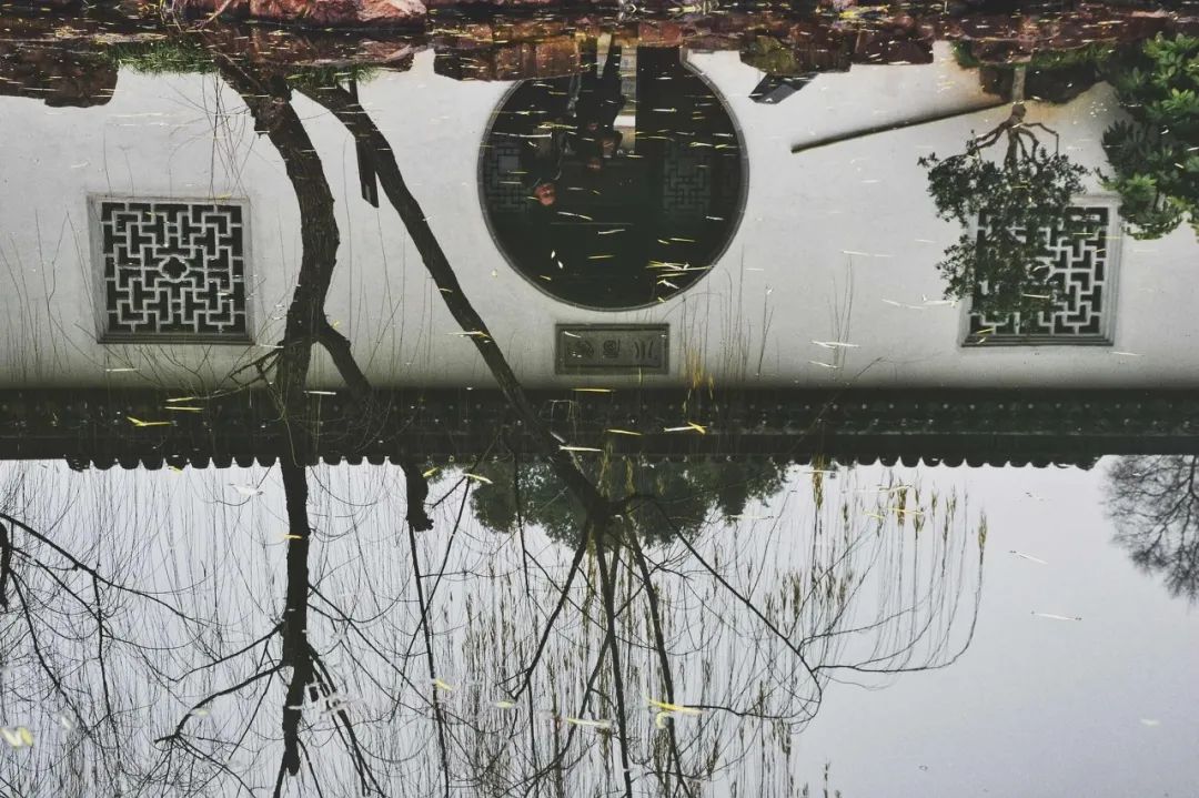 Image related to Suzhou in Verse: China's Most Serene Ancient City for Autumn Bliss